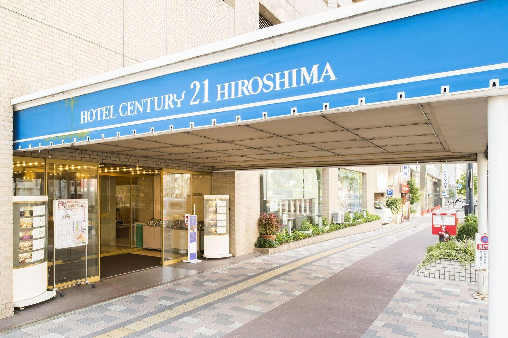 Hotel Century21 Hiroshima Exterior photo